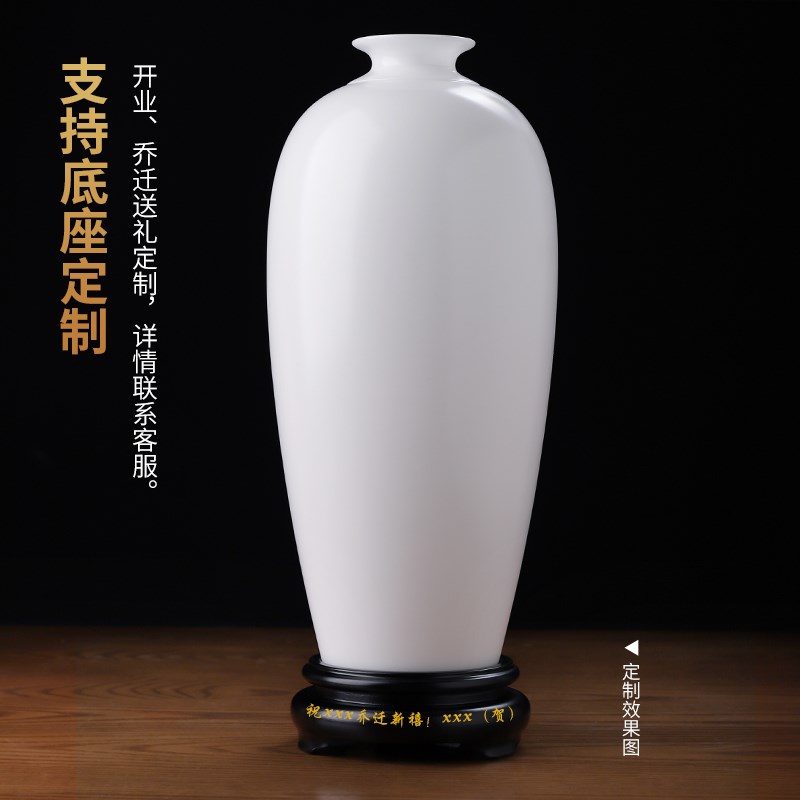 东方泥土中式高级感手绘荷花冰种玉陶瓷花瓶客厅玄关酒柜装饰摆件