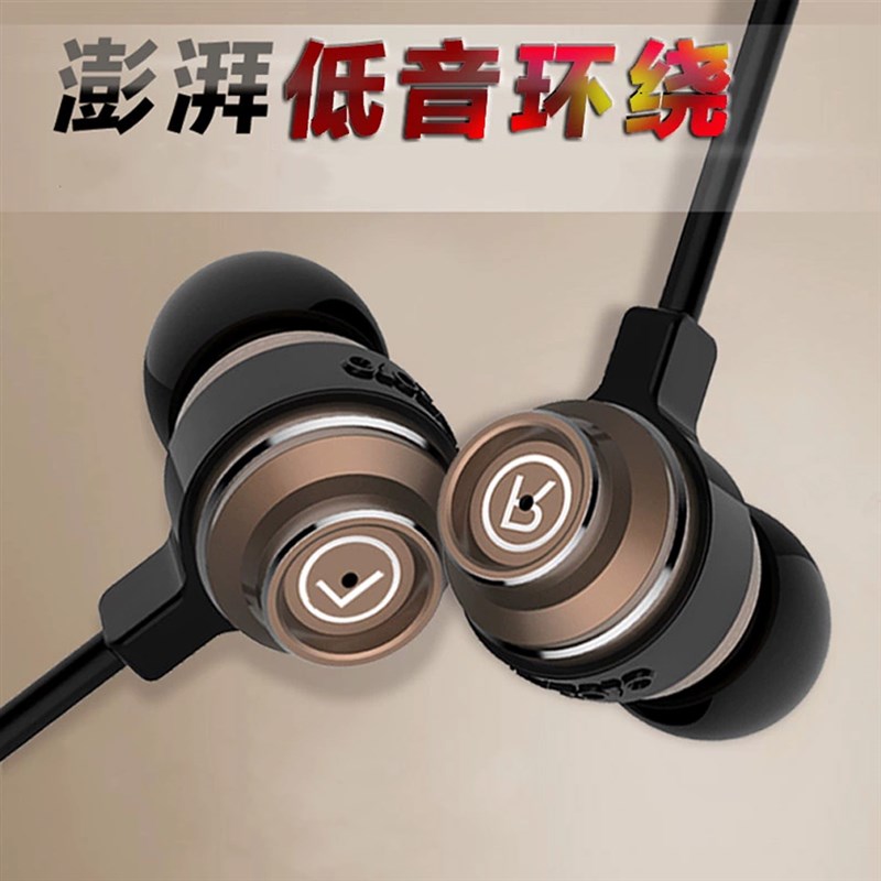 台式电脑耳机有线入耳式加长带麦笔记本电竞游戏专用双插头2米线