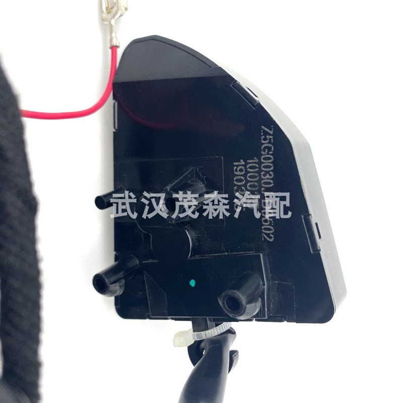 适用风神AX7方向盘开关东风神奕炫方向盘巡航音量按键多功能开关