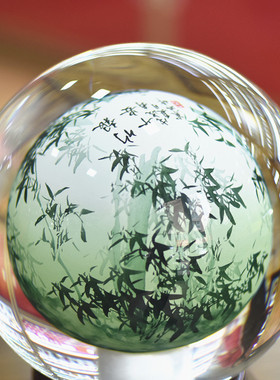 内画 画琉璃水晶球翠竹礼品玻璃工艺礼品摆饰家居办公桌轻奢摆件
