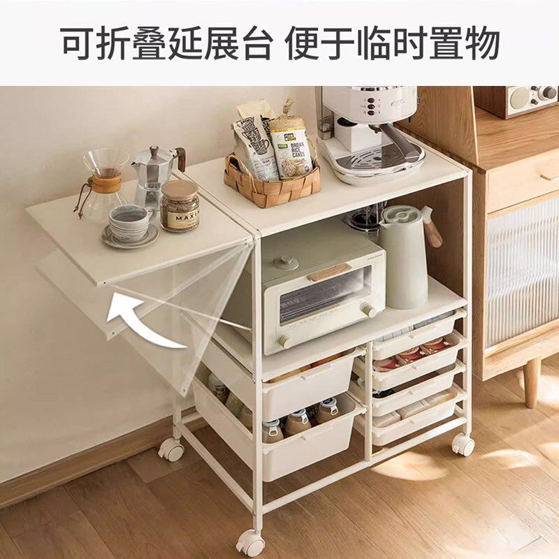 厨房微波炉置物架小家电储物柜备餐工作台切菜专用桌移动餐边柜子