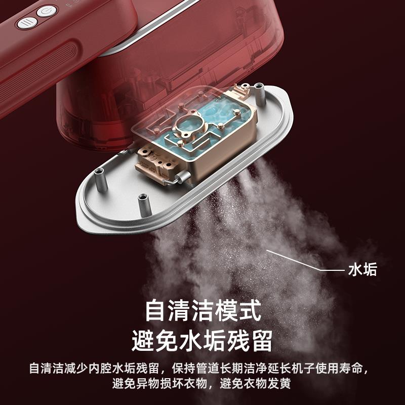 大宇手持挂烫机家用可折叠 便携式蒸汽电熨斗消毒机熨烫神器