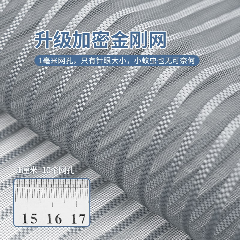 别墅大门纱门防蚊虫放蚊门帘沙料门口自建房金刚砂高档防纹门罩S