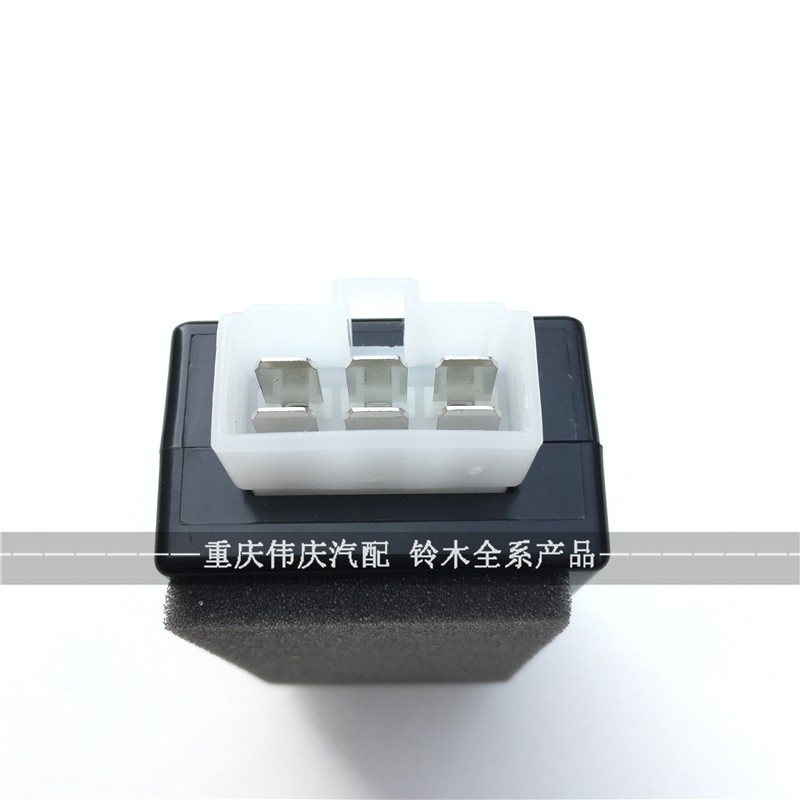 适配长安铃木天语SX4 尚悦 锐骑天窗控制盒天窗开关天窗控制器