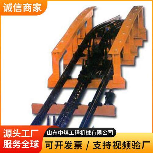 爬车机矿用链式爬车机轨道矿车爬坡机煤矿斜巷矿车上坡助力设备