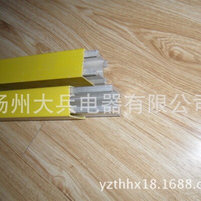 滑触线AJHH-1000A,单极组合式安全滑触线AJHH500A