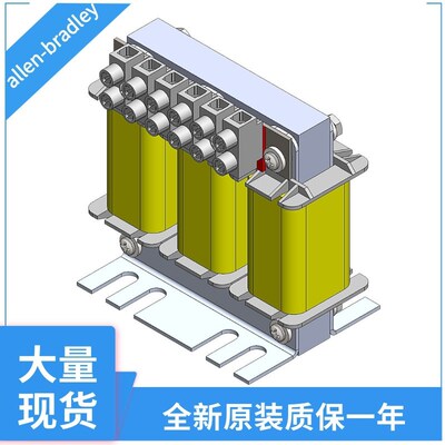 罗克韦尔电抗器1321-3R4-A 1321-3R4-B
