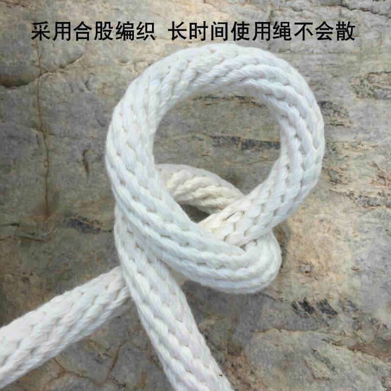 安全绳高作捆业见描述绳空丙纶绳6MM电工绳保险1绳绑吊绳空调耐磨