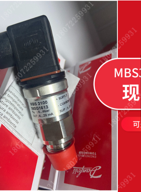 Danfoss丹佛斯MBS3050压力传感器060G5901 0-200bar 0-10V