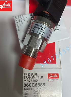 060G1249 060G1259 060G1263 060G1264 MBS32丹佛斯压力变送器