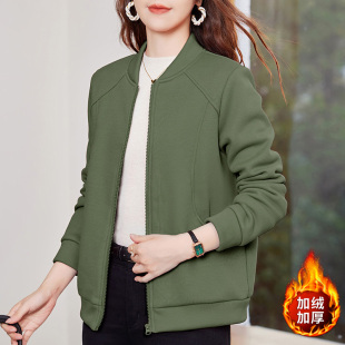 开衫棒球服卫衣外套女加绒加厚2024新款秋冬爆款女装休闲洋气上衣