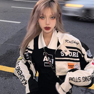 可拆卸机车外套男女2023秋美式复古设计感小众夏季薄款赛车棒球服