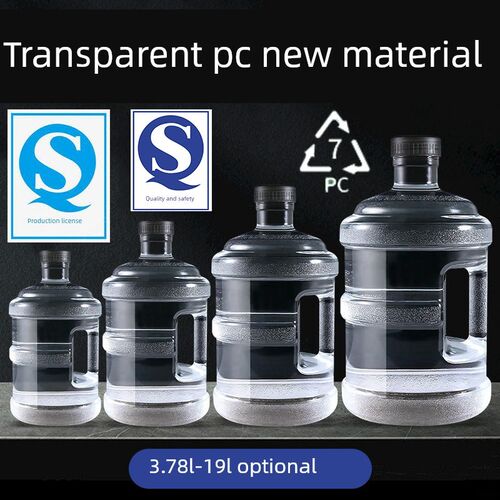加厚水桶纯净空桶食品级pc纯净水桶家用储水茶台接水圆塑料桶10升