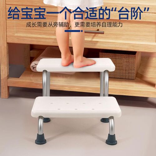 老年人沐浴防滑凳铝合金台阶凳浴室卫生间儿童脚踏凳门口换鞋凳