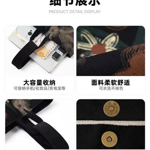 中国风高颜值复古水l桶帆布包2023新款便携式上班外出手提小拎包