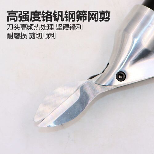 速豹 ST-610直式气动剪刀铁皮剪铝皮剪不锈钢板金属气剪筛网剪
