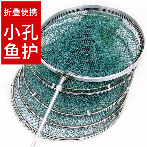 新款胶丝线手工h编织小孔鱼护网兜防挂速干黑坑鱼库野钓渔护装鱼