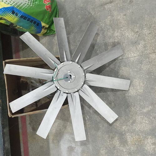 轴流风机铝合金风叶扇叶雾炮风机风叶防爆风叶单面大10叶铸铝风