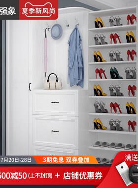 现代简欧鞋柜家用大容量玄关柜一体定制简约进门门口衣帽柜门厅柜