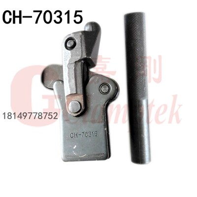 焊接式夹钳CH-70315/70515/70615 焊接夹具 工装夹钳 台湾嘉刚