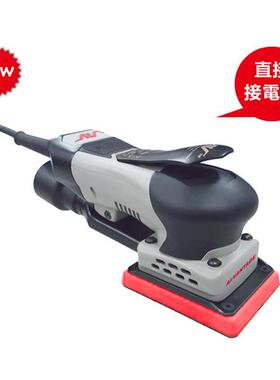 美国AV-XE0134-C电动砂纸机方形电动打磨机磨光机砂光机抛光机