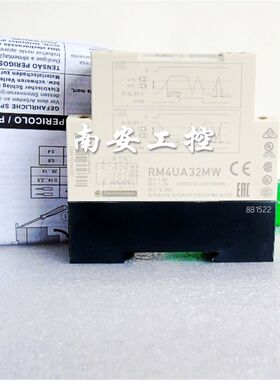 RM4UA32MW RM4UA32M 电压控制继电器过压和欠压保护