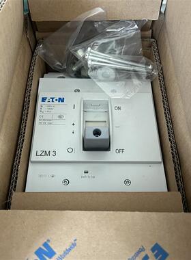 伊顿穆勒断路器LZM3 LZMC3-A400 LZMC3-A320 LZMC3-A500