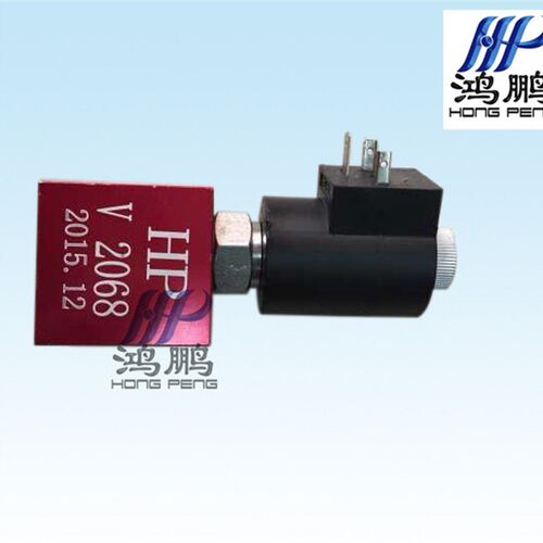 液压动止回V2068  V3068液压插装 质量保证