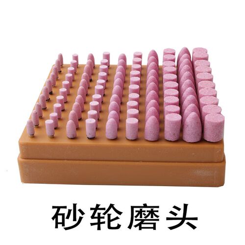 铸固砂轮磨头火石仔小柄打磨砂轮磨头抛光牙机雕刻机配用打磨头套