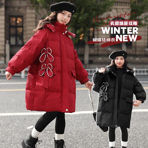 女童羽绒棉服红色喜庆2024新款冬季儿童加厚中长款拜年服棉衣外套