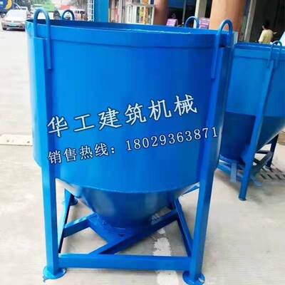 加厚塔机料斗混凝土吊斗塔吊圆斗斜歪嘴剪刀摇手建筑机械塔吊料斗