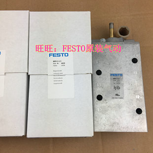 FESTO老虎阀电磁阀JMFH-5-1/2 6420 10166 MFH-3-1/2 9857 现货