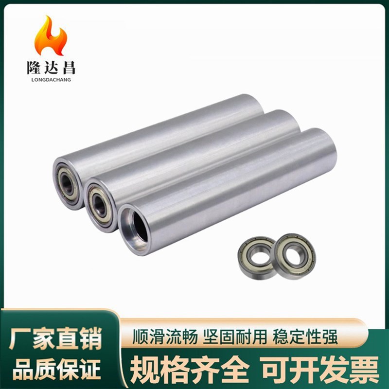 QAC41铝合金滚轮双轴承平皮带惰轮导向从动轮D20 25 30 35 40 50