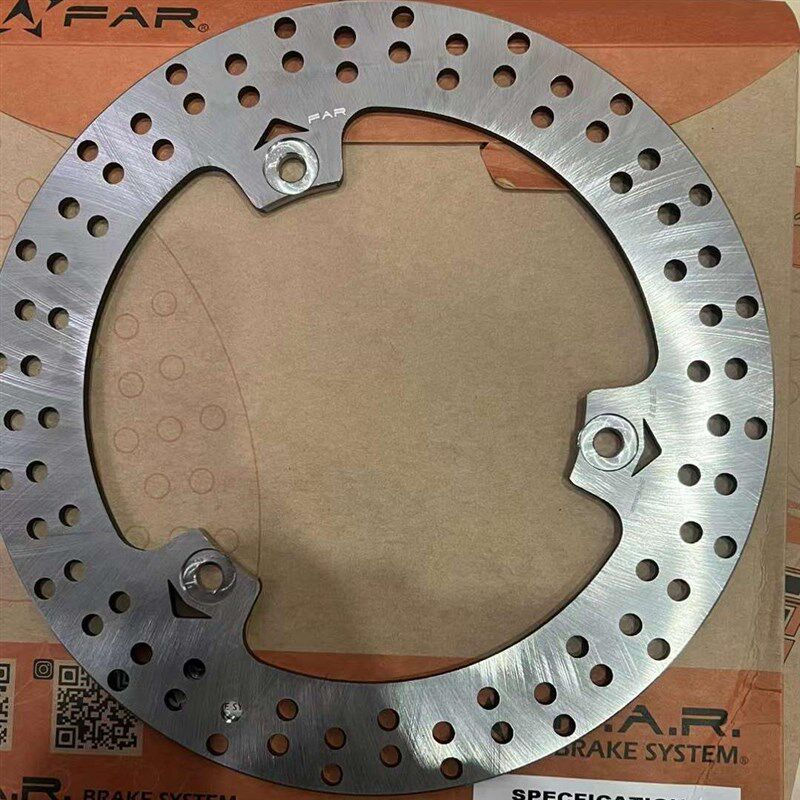 台湾FAR XMAX300 改装245MM后轮刹车碟盘刹车碟片 固定盘后刹车盘