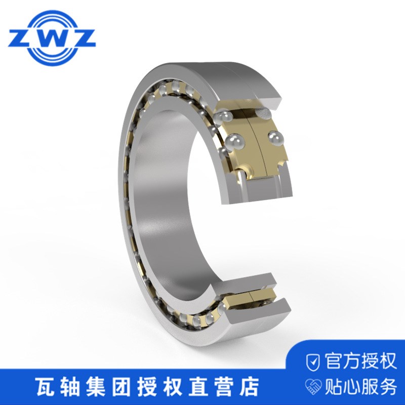 ZWZ瓦房店角轴承 量大从优7230AC大型农业机械角接触球轴承