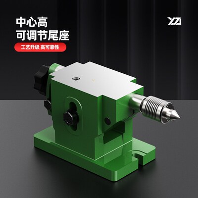 万能分度头可调微调尾座铣床中心高F11100 125 160分度盘尾架顶针