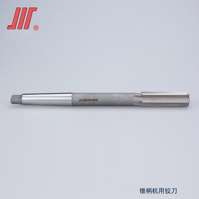 成量锥柄机用铰刀9 10 11 12 13 14 15 16 17 18 19 20 21 22H7H8