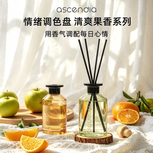 苹果无火香薰室内家用持久卧室