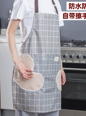 尚合围裙女可爱日系家用韩版厨房防水防油个性裙子小清新时尚工作