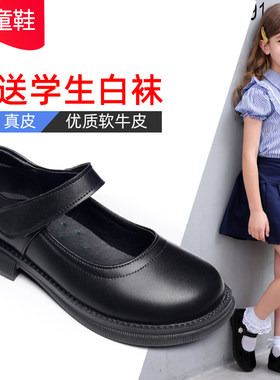 女童加宽皮鞋春秋小学生黑色真皮儿童软底女孩校园英伦演出鞋子