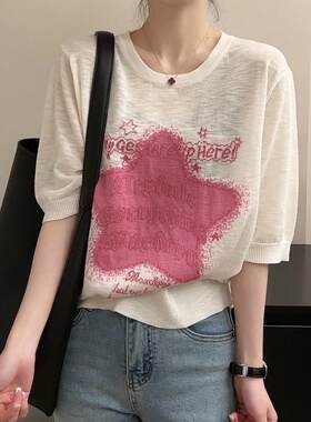 洋气减龄冰麻薄款打底衫短袖中袖t恤女夏季宽松圆领针织半袖上衣