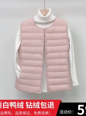 轻薄羽绒服女内胆马甲2022秋冬新款圆领内穿无领轻便保暖背心薄款