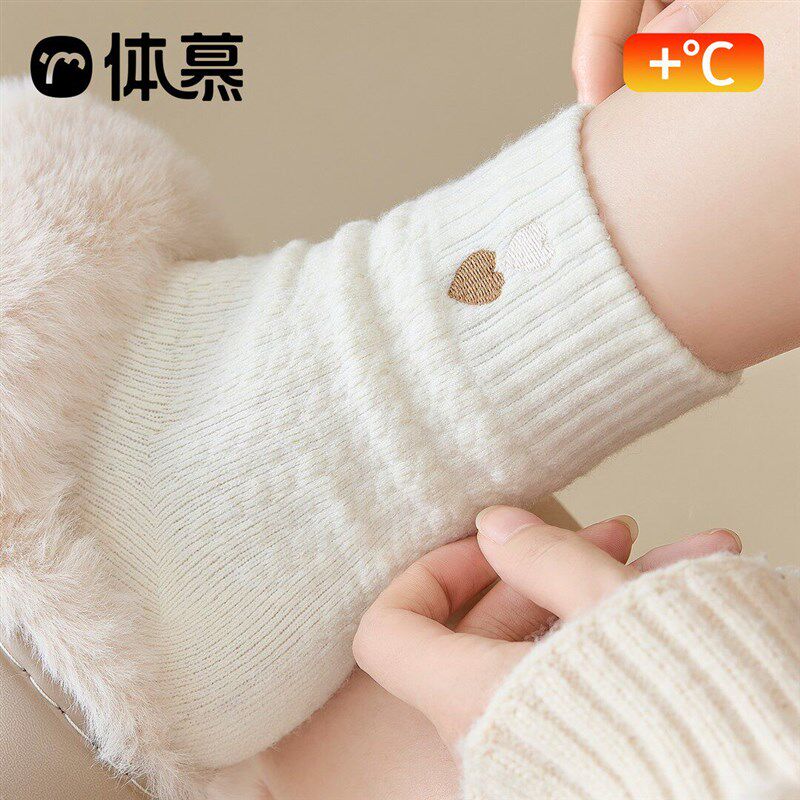羊毛袜子女秋冬季加绒加厚中筒袜包装胶垫