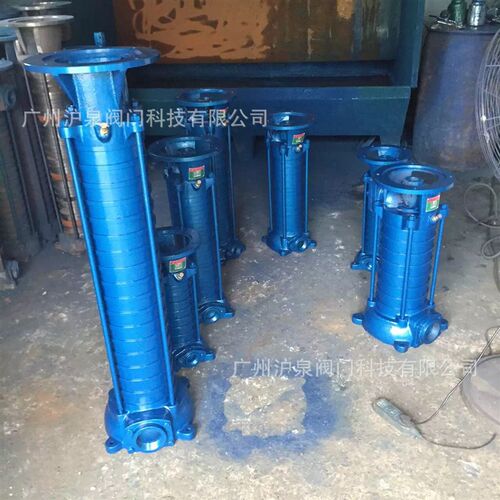 厂家直销供应VMP40x15立式多级泵 立式加压泵 多级喷淋泵