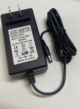适用POE交换机MERCURY美科星MS06CP电源适配器53.5V0.81A54V0.74A