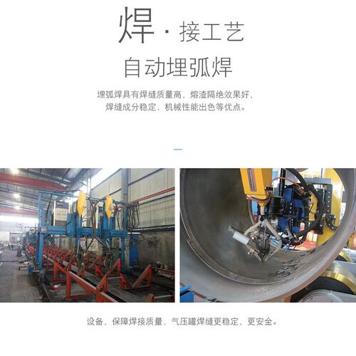 SQL恒压供水稳压罐膨胀s罐压力罐隔膜式气压罐立式负压引水罐定做