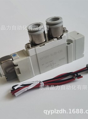电磁阀SY3120-5M/5MZ/5MD/6MO/6MZD/6MZE/MOZD/VM-M5-C4-C6-F1-F2