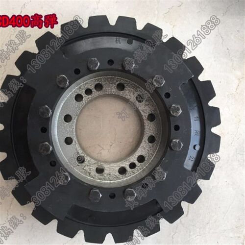 杭齿前进400高弹性联轴器 HCD400齿轮箱配件 HGTLX4.5杭齿600高弹