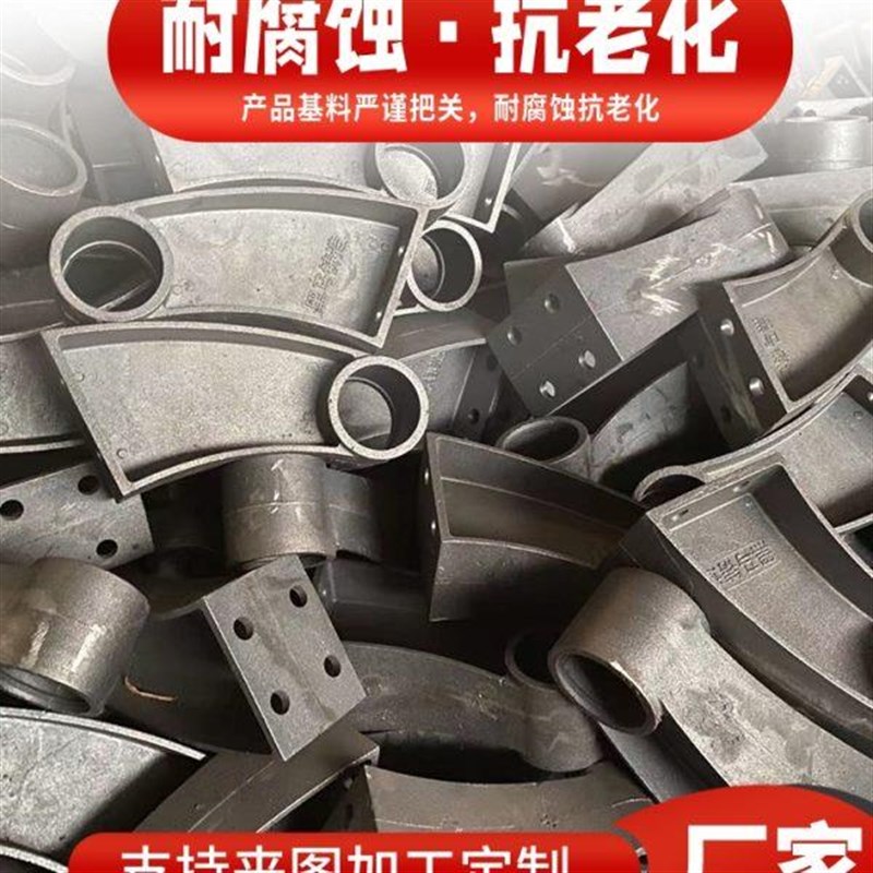 隔离护栏支架桥梁底座扶手钢板0支架护栏孔8铸铁牛角防撞立柱预埋图片