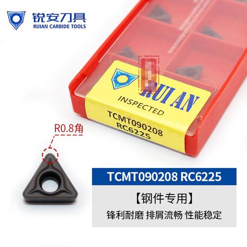 数控车刀片三角形TCMT110204-TM内孔镗刀机夹车床刀具 不锈钢专用